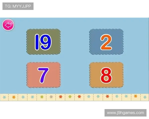 九游游戏app官网安全登录与账号注册流程详解，保障您的游戏体验更加顺畅便捷